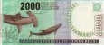 Costa Rican 2,000 Colones (9-4-2003): Reverse