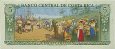 Costa Rican 5 Colones (20-3-1975): Reverse