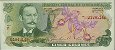 Costa Rican 5 Colones (20-8-1968): Front