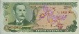 Costa Rican 5 Colones (30-6-1970): Front