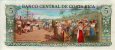 Costa Rican 5 Colones (4-10-1989): Reverse