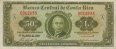 Costa Rican 50 Colones (11-6-1952): Front