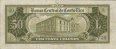Costa Rican 50 Colones (11-6-1952): Reverse