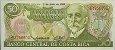 Costa Rican 50 Colones (2-6-1993): Front