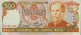 Costa Rican 500 Colones (21-1-1987): Front