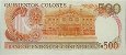 Costa Rican 500 Colones (21-1-1987): Reverse