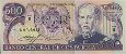 Costa Rican 500 Colones (7-8-1984): Front