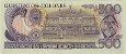 Costa Rican 500 Colones (7-8-1984): Reverse