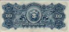 Costa Rican 10 Colones del Banco Anglo-Costarricense (1-1-19XX): Reverse
