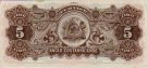 Costa Rican 5 Colones del Banco Anglo-Costarricense (1-1-19XX): Reverse
