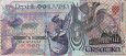 1 Trsatika Croato (1991): Fronte