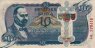 10 Banica Croati (27-6-1990): Fronte