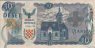 10 Banica Croati (27-6-1990): Retro