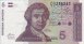 5 Dinari Croati (8-10-1991): Fronte