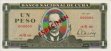 1 Peso Cubano Specimen (1978): Fronte