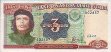 3 Pesos Cubani (1995): Fronte