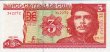 3 Pesos Cubani (2004): Fronte