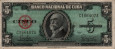 5 Pesos Cubani (1960): Fronte