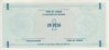 1 Peso Cubano FX ND(1985): Retro