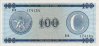 100 Pesos Cubani FX ND(1985): Fronte