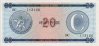 20 Pesos Cubani FX ND(1985): Fronte