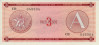 3 Pesos Cubani FX ND(1985): Fronte