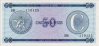 50 Pesos Cubani FX ND(1985): Fronte