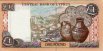 Cypriot £1 (1-12-1998): Reverse