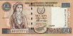 Cypriot £1 (1-4-2004): Front