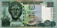 Cypriot £10 (1-4-2005): Front