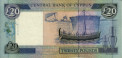 Cypriot £20 (1-10-1997): Reverse
