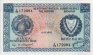 Cypriot 250 Mils (1-10-1981): Front