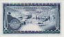 Cypriot 250 Mils (1-6-1982): Reverse