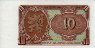 10 Corone Cecoslovacche (1953): Retro