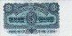 3 Corone Cecoslovacche (1953): Fronte