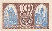 10.000 Marchi di Danzica (26-6-1923): Retro