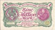 1.000.000 Marchi di Danzica (8-8-1923): Fronte