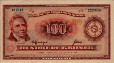 100 Corone Danesi (1970): Fronte