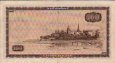 100 Corone Danesi (1970): Retro