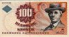 100 Corone Danesi (1999): Fronte
