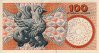 100 Corone Danesi (1999): Retro