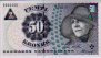 50 Corone Danesi (2004): Fronte