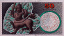 50 Corone Danesi (2006): Retro