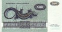 500 Corone Danesi (1988): Retro