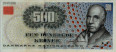 500 Corone Danesi (2000): Fronte
