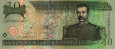 10 Pesos d'Oro Dominicani (2003): Fronte