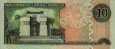 10 Pesos d'Oro Dominicani (2003): Retro