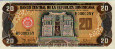 20 Pesos d'Oro Dominicani (1998): Fronte