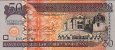50 Pesos Dominicani (2011): Fronte