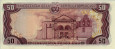 50 Pesos d'Oro Dominicano (1987): Retro